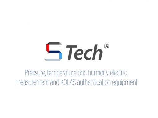 S Tech Logo Symbol Mark