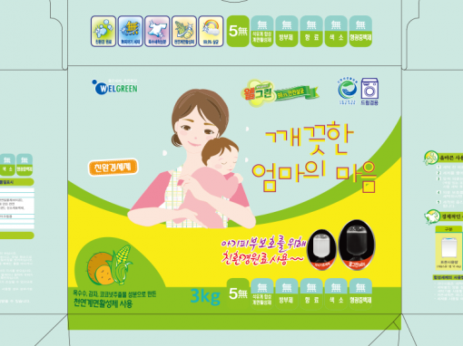 조은 L&H