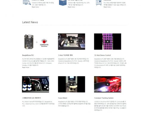알트소프트-Altsoft