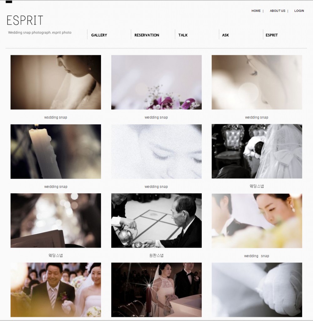 e-sprit2