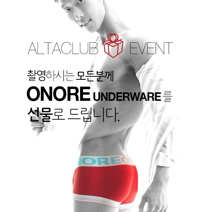 배너 디자인