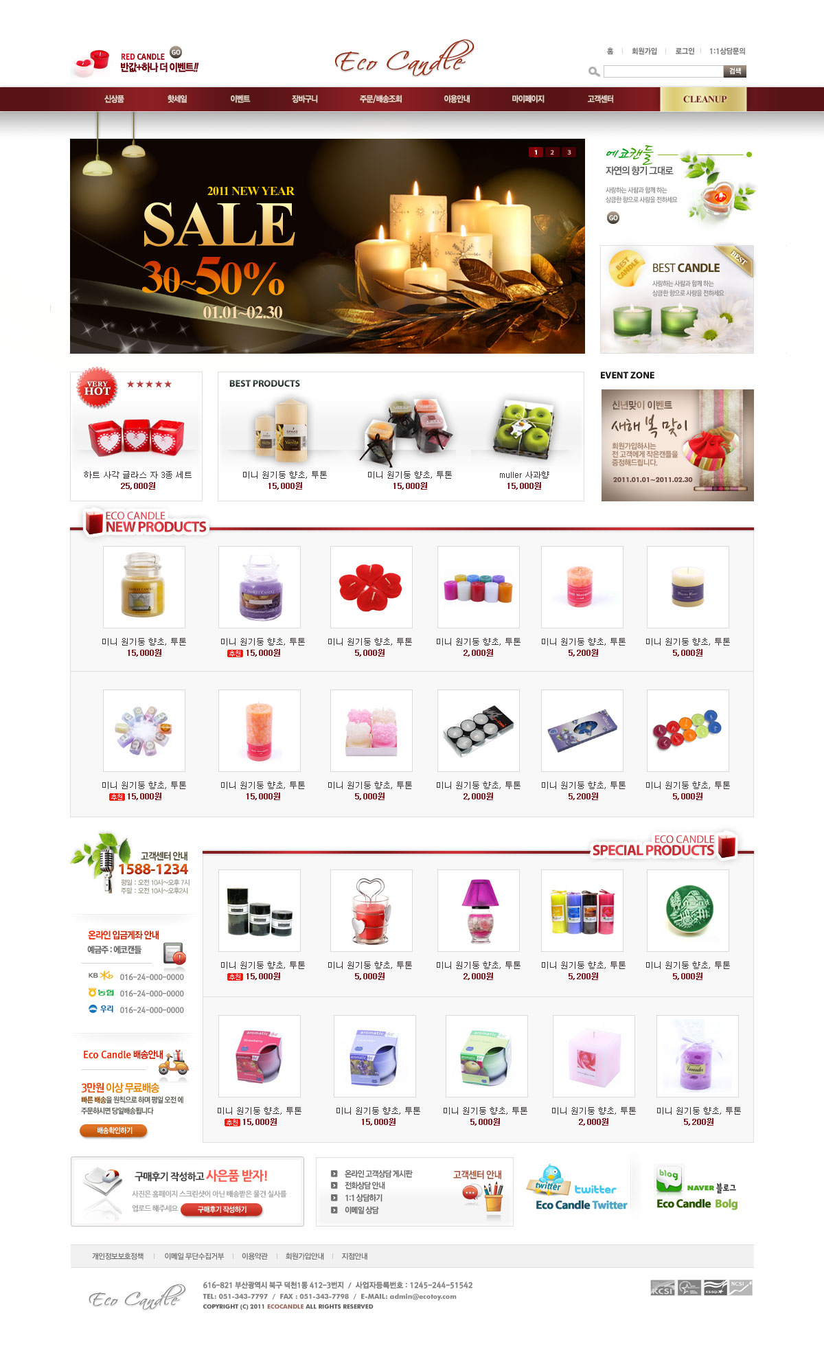 eco_Candle