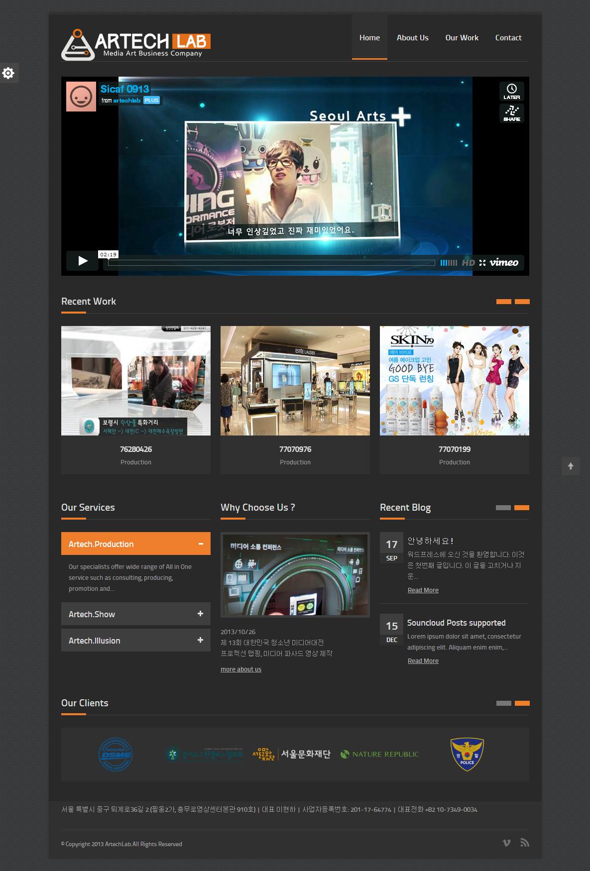 artechlab_net
