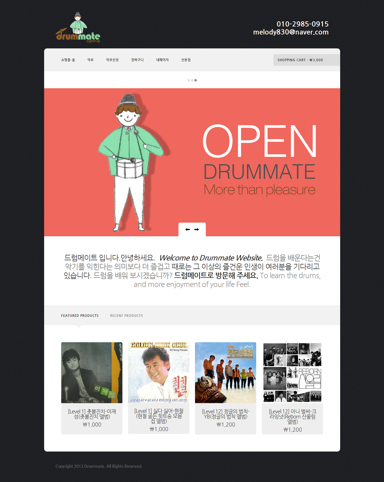 DrumMate